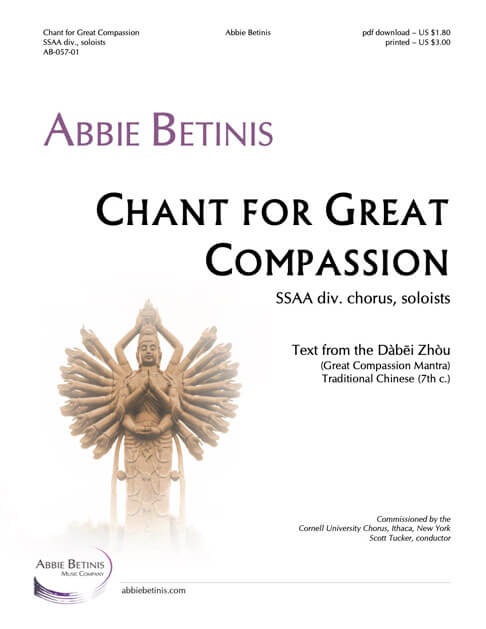 Chant for Great Compassion cover