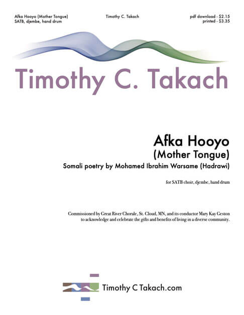 Afka Hooyo (Mother Tongue) cover