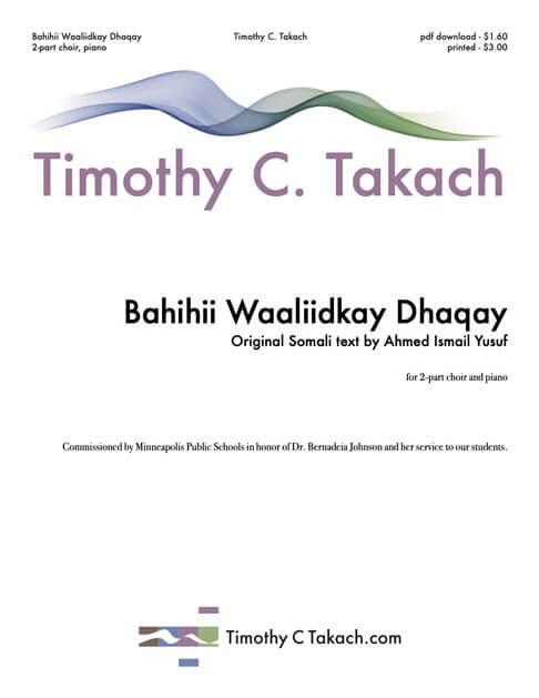 Bahihii Waaliidkay Dhaqay cover