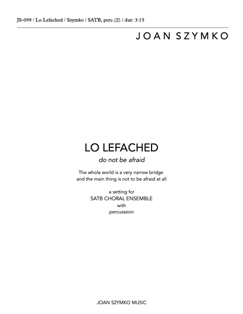 Lo Lefached (do not be afraid) cover