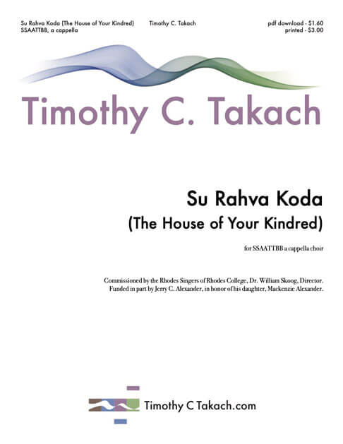 Su Rahva Koda (The House of Your Kindred) cover