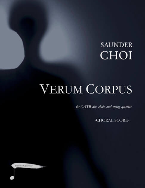 Verum Corpus (Choral Score) cover